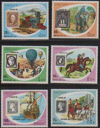 (image for) Laos 1990 Stamps Trains Elephants Ships Balloons Stamp On Stamp