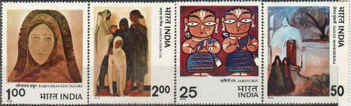 India 1978 Stamps Modern Indian Paintings MNH