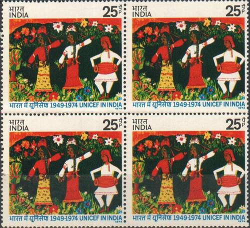 (image for) India 1974 Stamps 25Th Anniversary Unicef