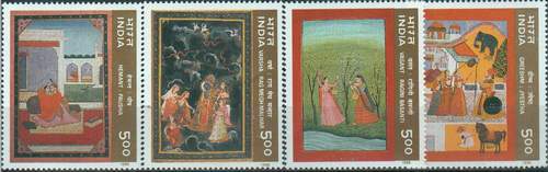 India 1996 Stamps Ritu Rang Miniature Paintings