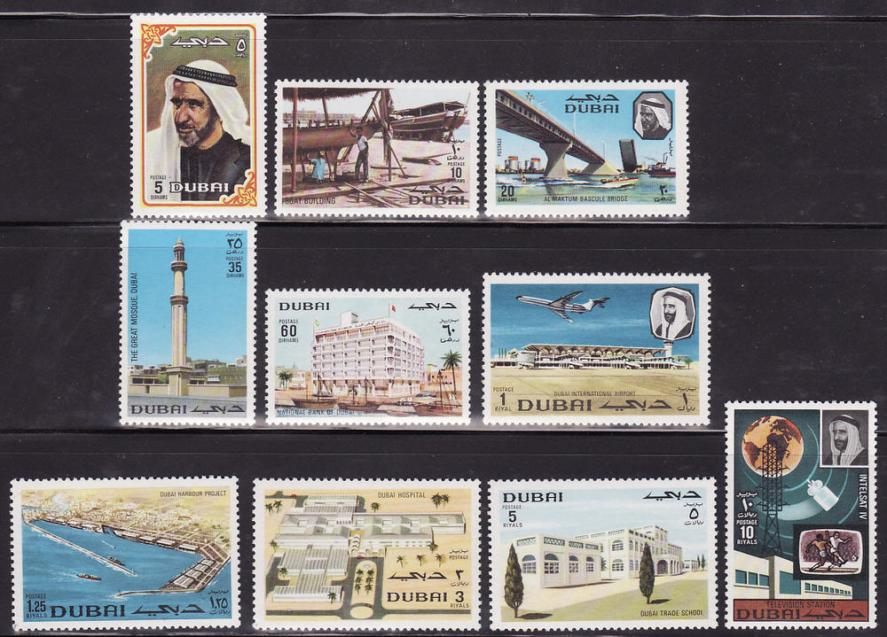 (image for) Dubai 1970 Stamps Set Sheikh Rashid