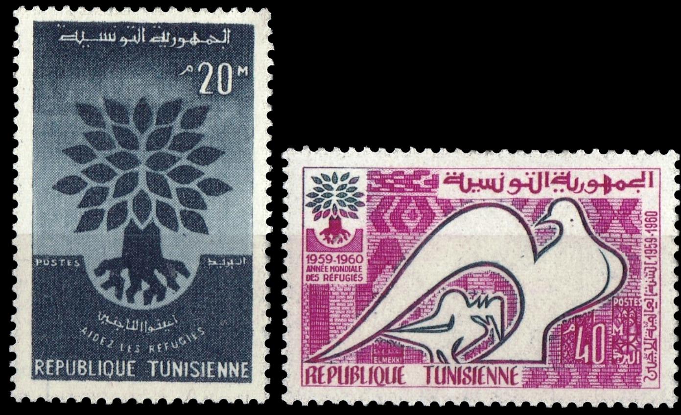 (image for) Tunisia 1960 Stamps World Refugee Year MNH