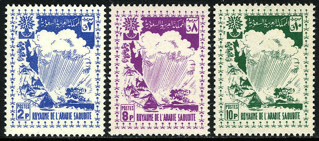 (image for) Saudi Arabi 1960 Stamps World Refugee Year