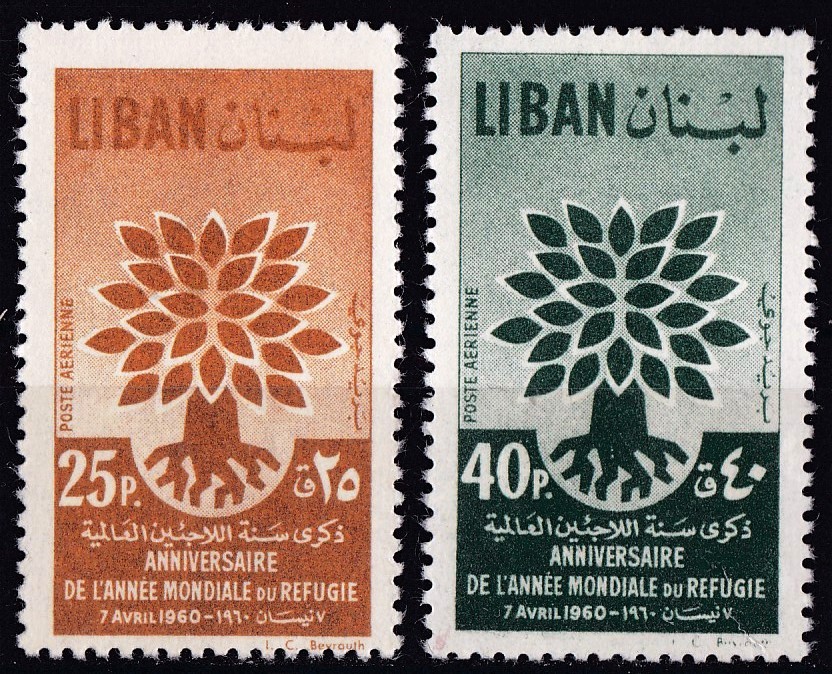 (image for) Lebanon 1960 Stamps World Refugee Year MNH