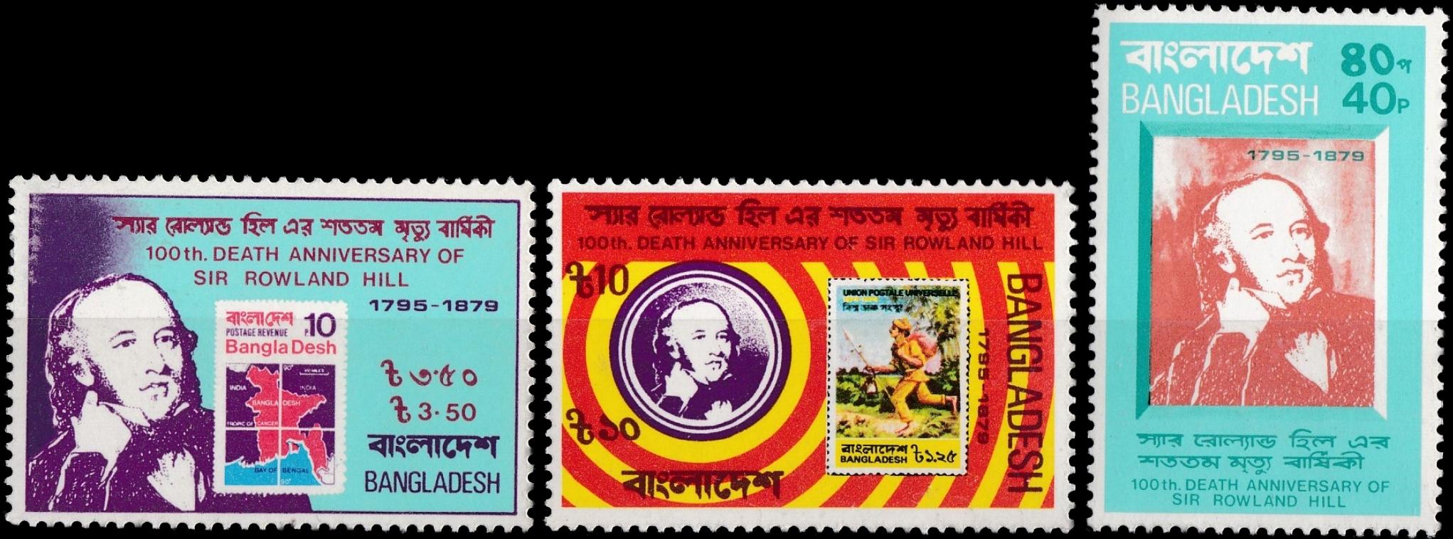 (image for) Bangladesh 1979 Stamps Sir Rowland Hill MNH