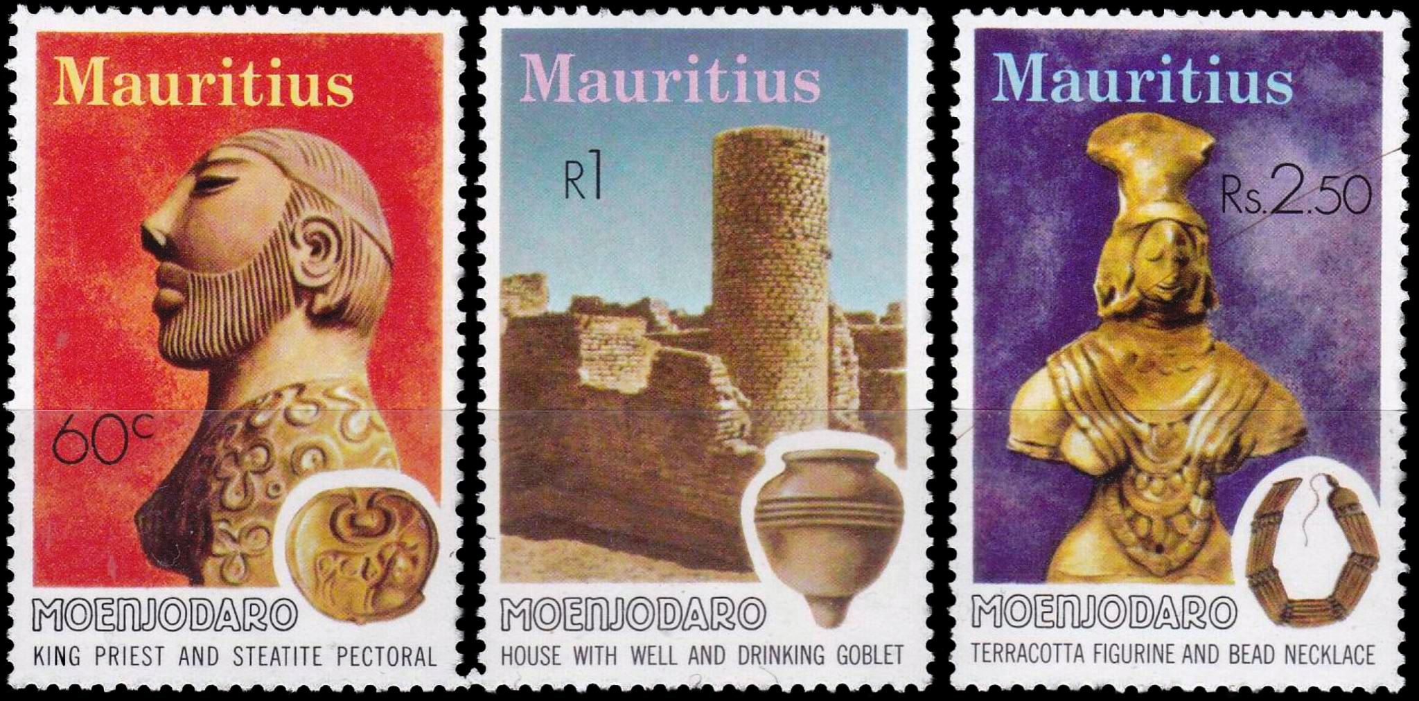 (image for) Mauritius 1976 Stamps Moen jo daro Archaeology MNH