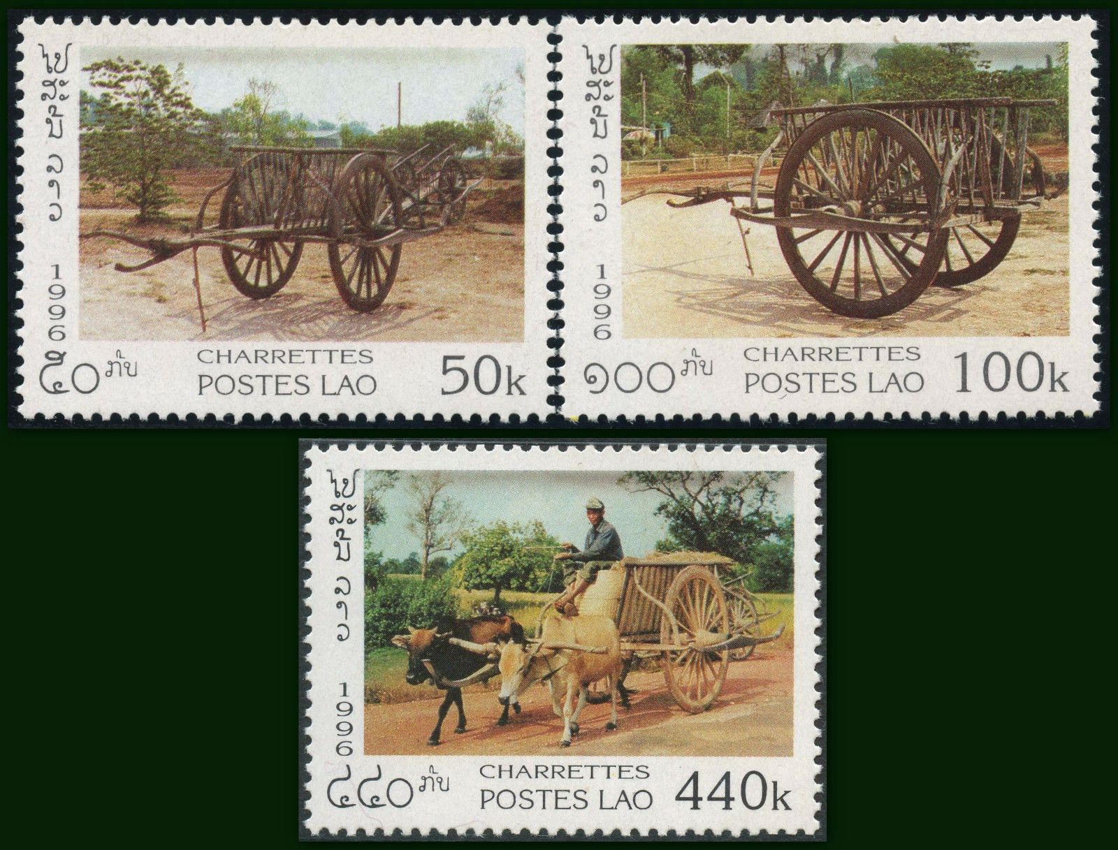 (image for) Laos 1996 Stamps Charettes Carts MNH