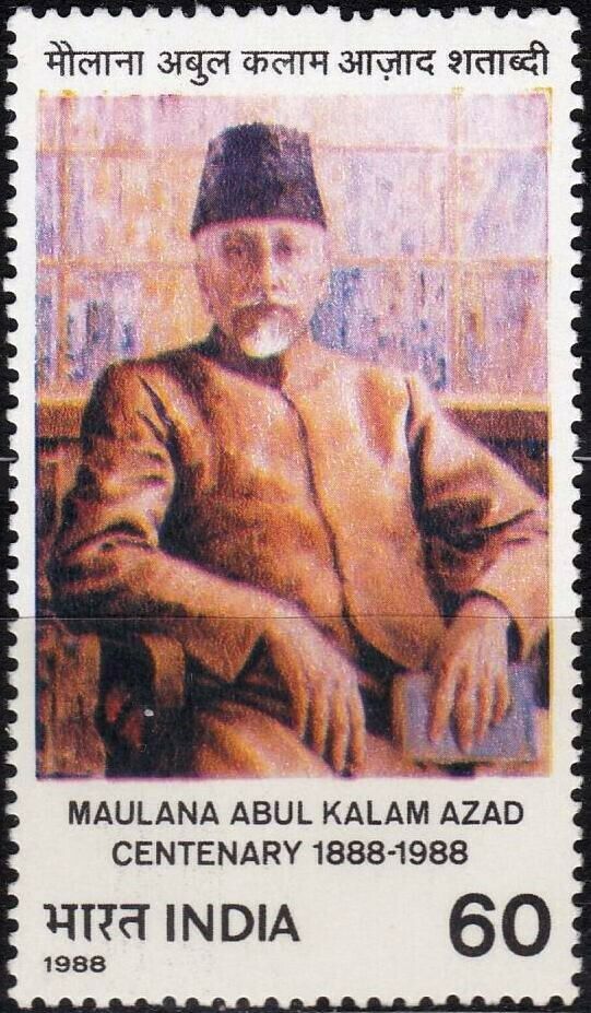 (image for) India 1986 Stamps Maulana Abul Kalam Azad MNH