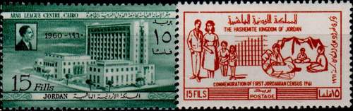 (image for) Jordan 1961 Stamps Jordanian Census