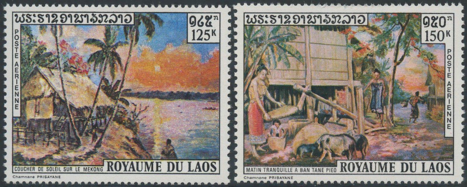 (image for) Laos 1971 Stamps Prisayanes Paintings MNH