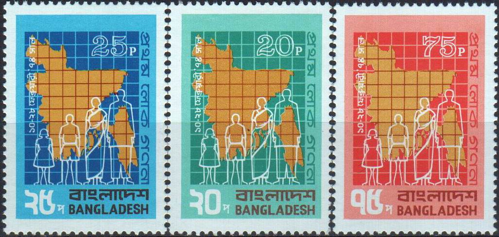 (image for) Bangladesh 1974 Stamps Population Census