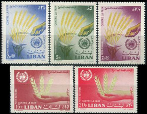 (image for) Lebanon 1963 Stamps Freedom From Hunger