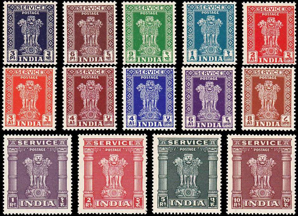 (image for) India 1950 Stamps Asoka Pillar Official Set MNH