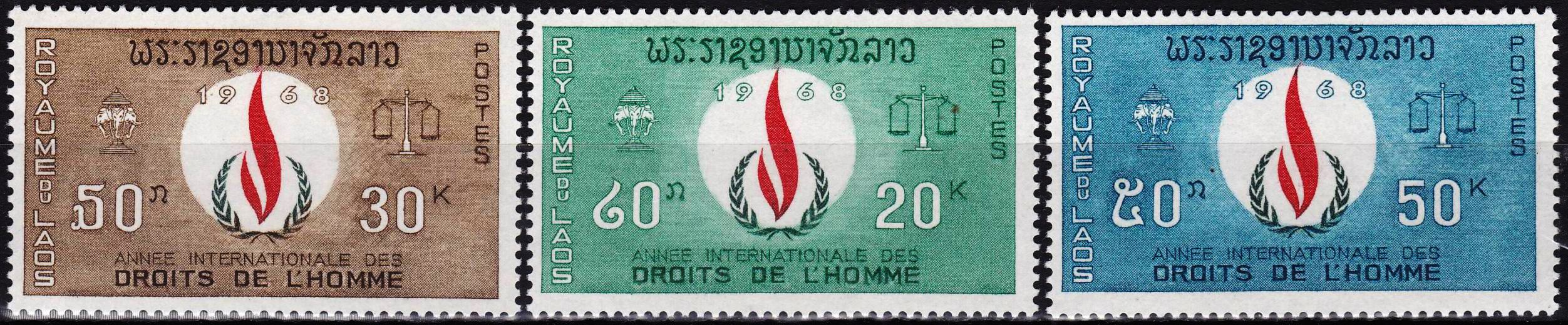 (image for) Laos 1968 Stamps International Year Of Human Rights