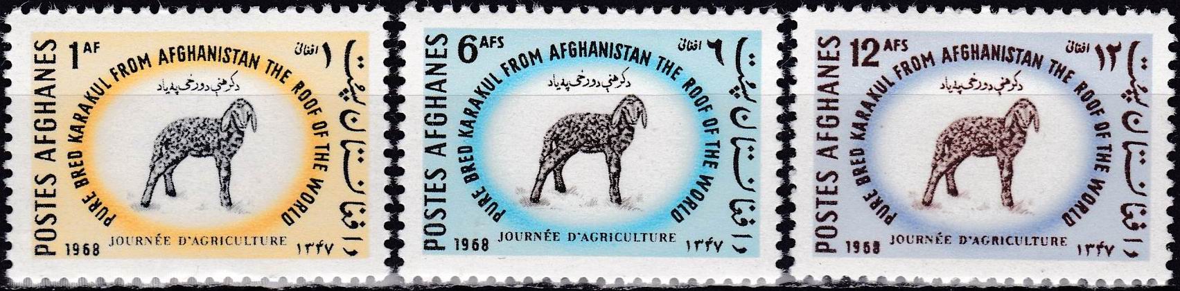 (image for) Afghanistan 1968 Stamps Agriculture Day Karakul Sheep