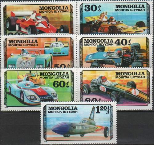 (image for) Mongolia 1976 Stamps Set Racing Cars