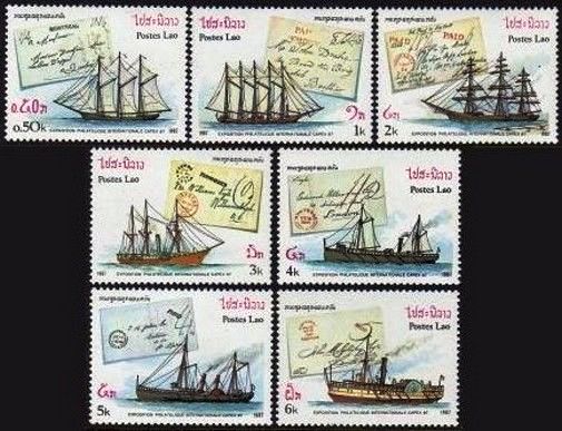 (image for) Laos 1987 Stamps Sailing Ships MNH