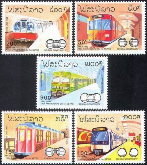 (image for) Laos 1993 Stamps Trains MNH
