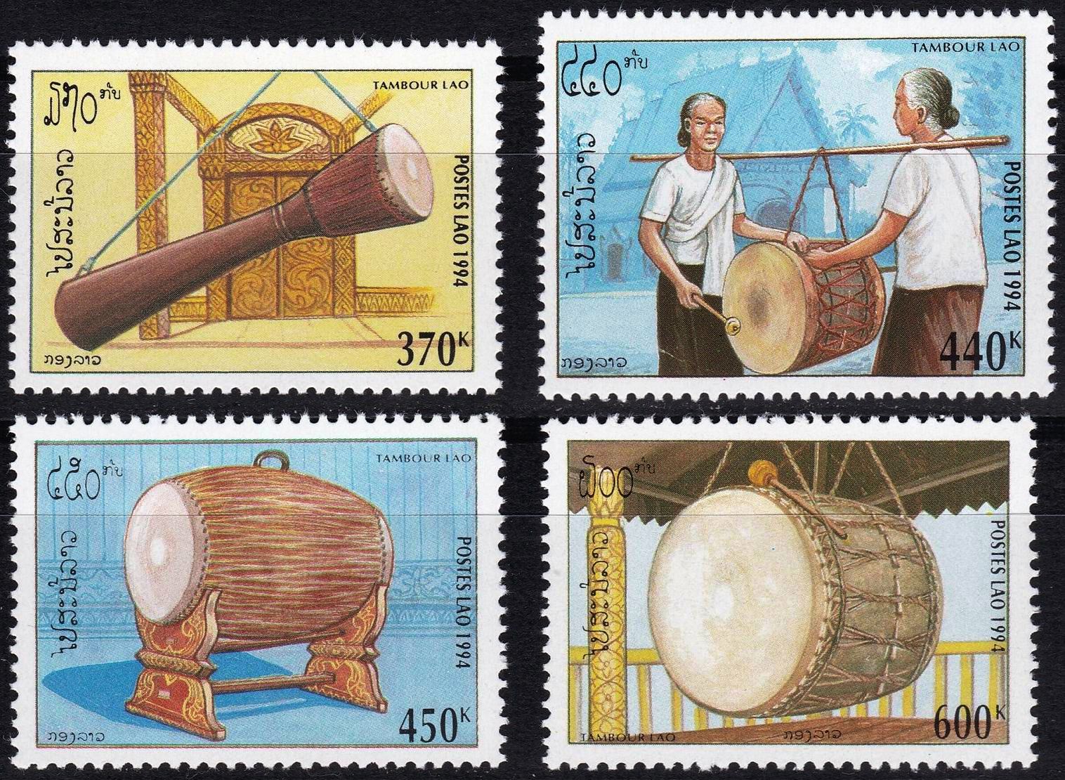 (image for) Laos 1994 Stamps Laos 1994 Stamps Traditional Laotian Drums MNH