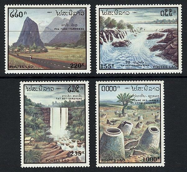 (image for) Laos 1991 Stamps Tourism Waterfalls MNH