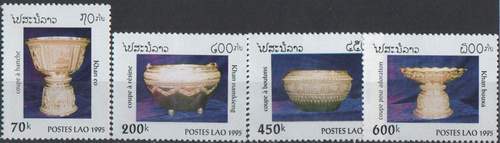 (image for) Laos 1995 Stamps Antiques Containers MNH