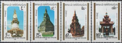 (image for) Laos 1989 Stamps Temples Monuments Shrines MNH