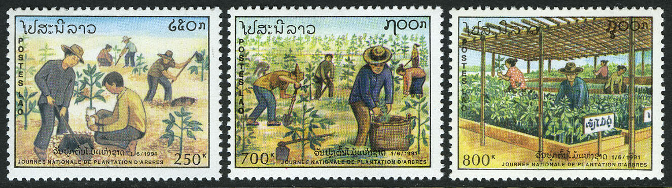 (image for) Laos 1991 Stamps Arbor Day Nursery Planting Trees MNH