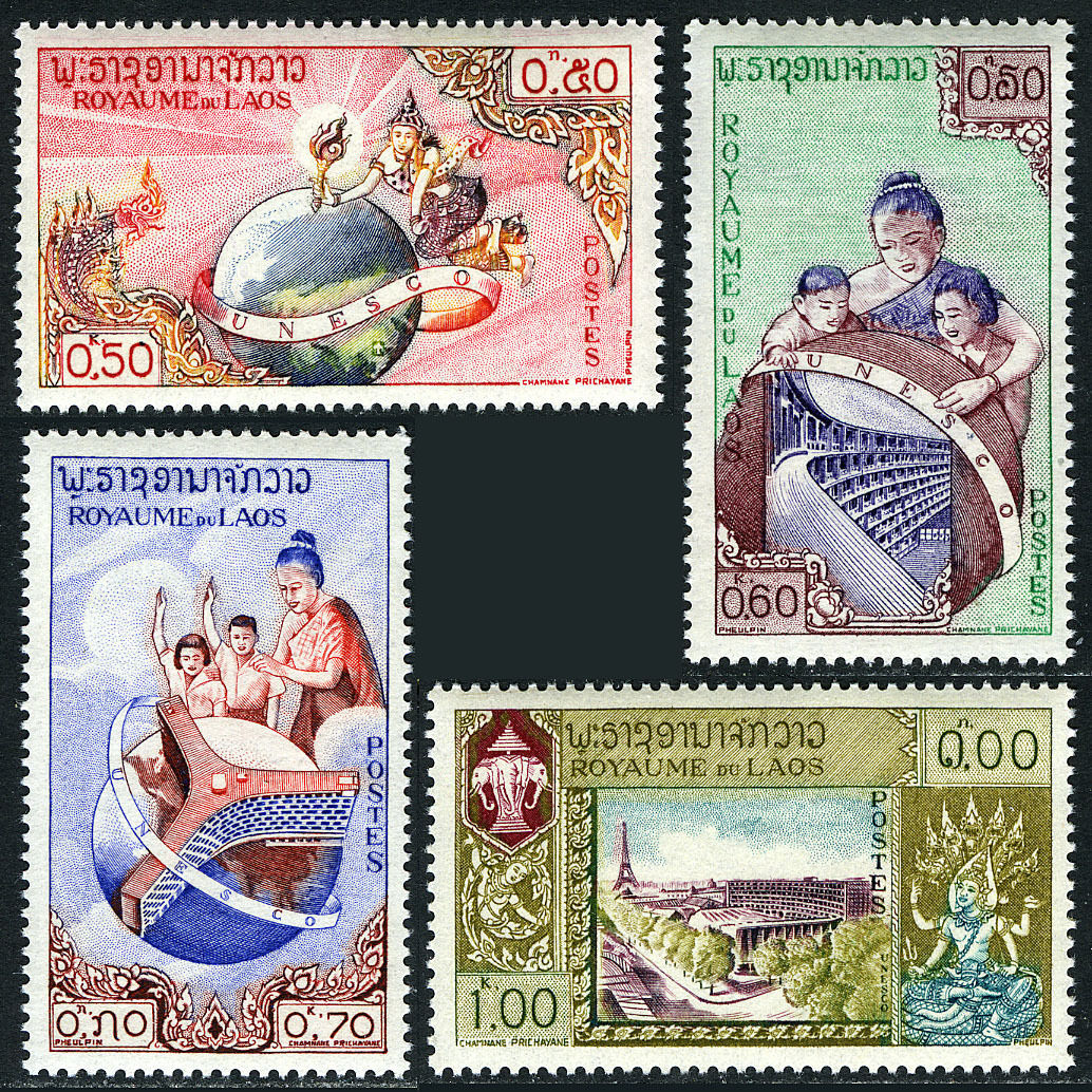 (image for) Laos 1958 Stamps UNESCO Headquater In Paris Hindu Mythology MNH
