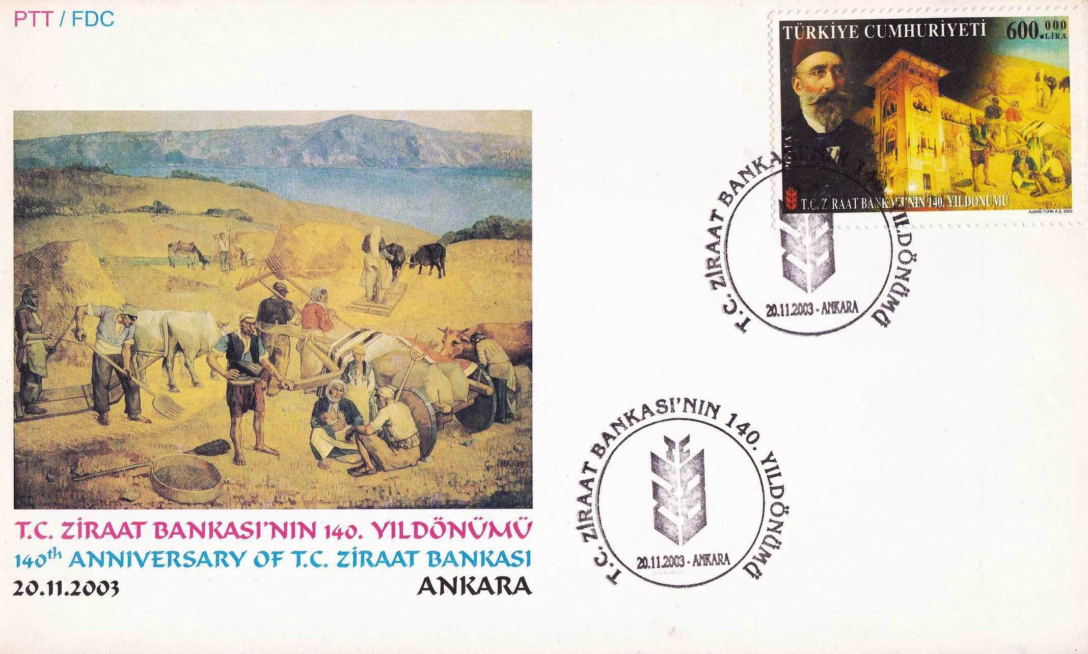 (image for) Turkish 2003 Fdc T C Zirat Bankasi