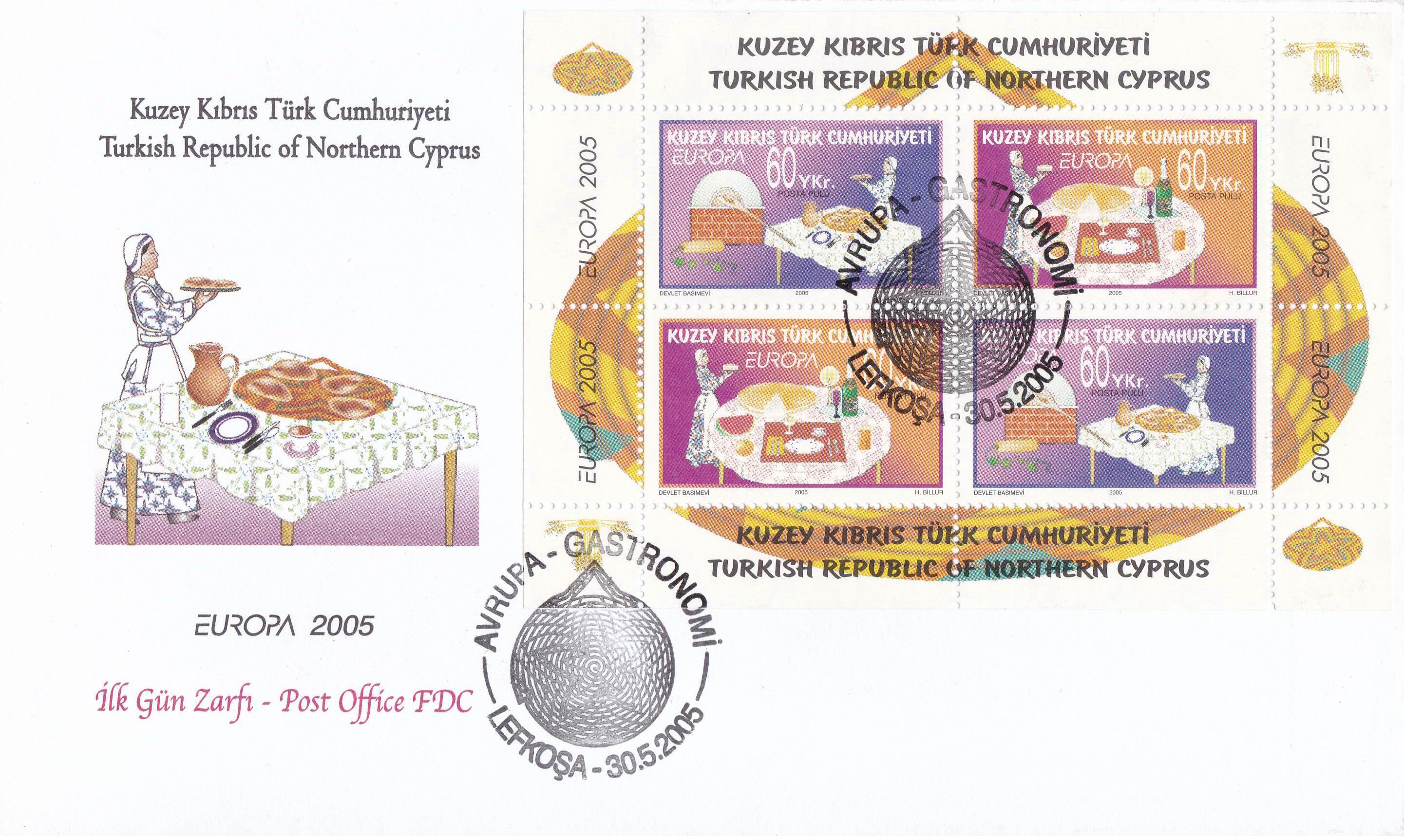 (image for) Turkish Republic 2004 Fdc Brochure Stamp Northern Cyprus Gastron