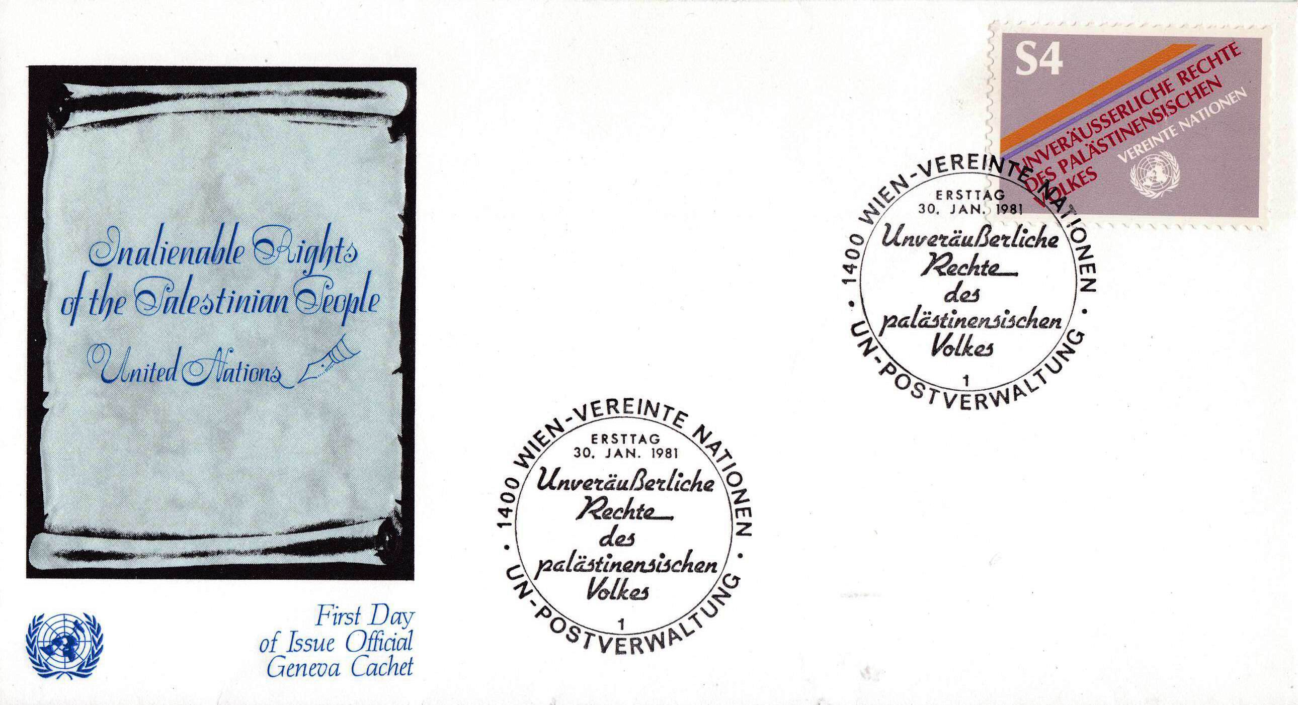 (image for) United Nation 1981 Fdc Inalienable Rights Of The Palestanian Peo