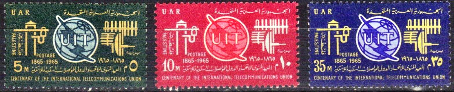 (image for) Egypt 1965 Stamps International Telecommunication Union MNH