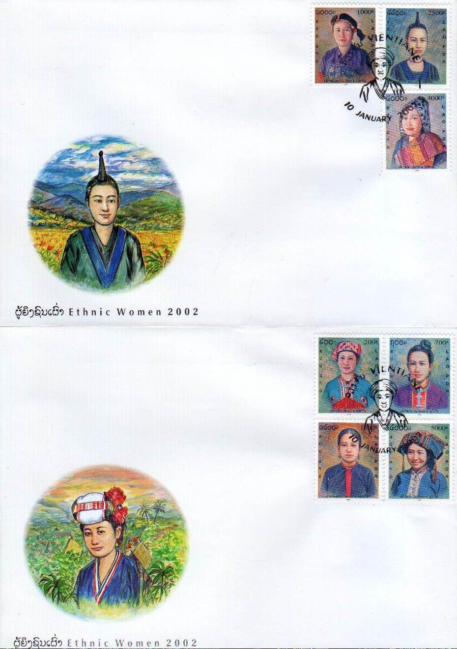 (image for) Laos 2002 Fdc & Stamps Ethnic Women In Lao