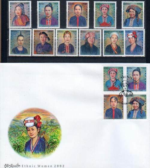 (image for) Laos 2002 Fdc & Stamps Ethnic Women In Lao