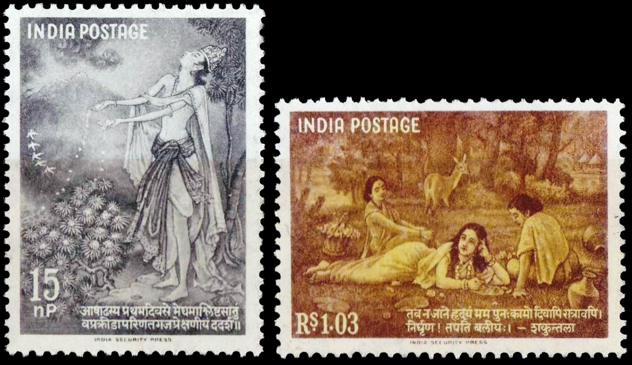 (image for) India 1960 Stamps Drama of Kalidas Poet MNH
