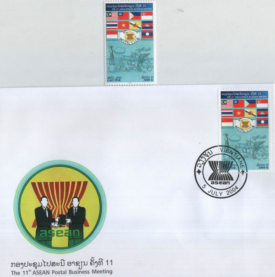 (image for) Laos 2004 Fdc & Stamps Asian Postal Business Meeting