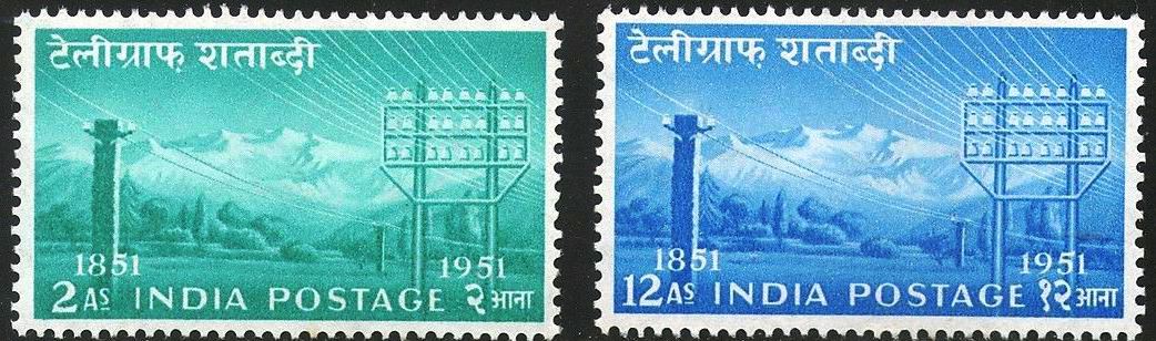 India 1953 Stamps Telegraph Centenary MNH