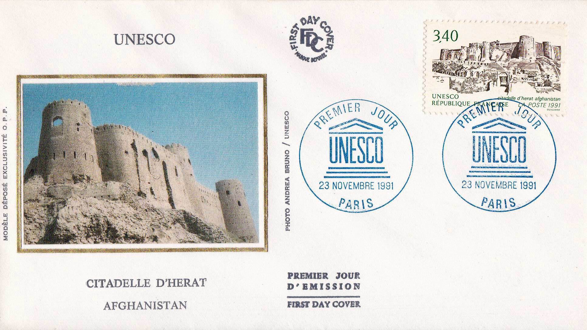 (image for) France 1991 Fdc Derawar Fort Unesco World Heritage