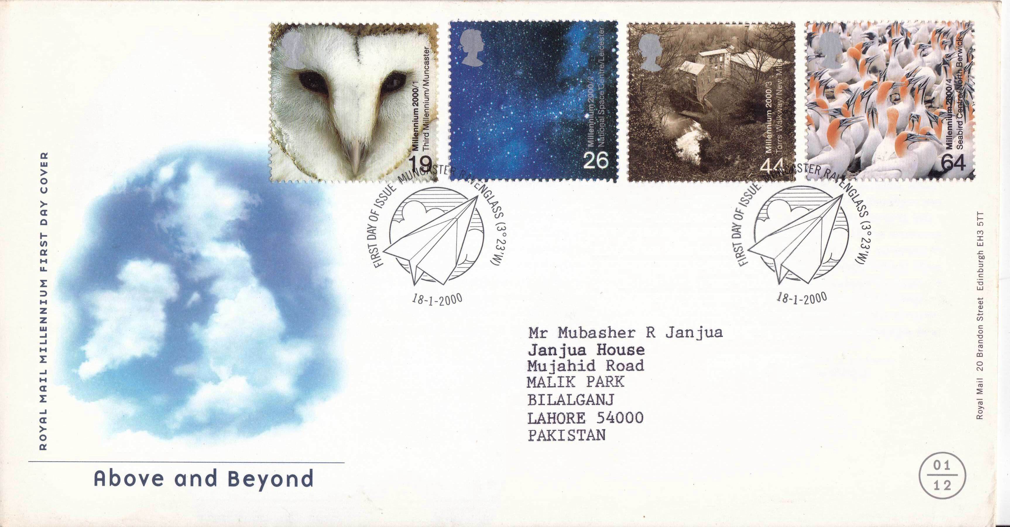 (image for) Great Britain 2000 Fdc Above & Beyond Barn Owl