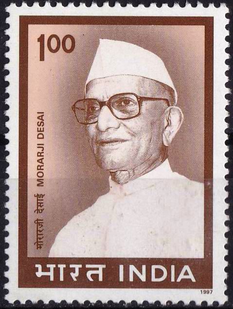 (image for) India 1997 Stamp Morarji Desai MNH