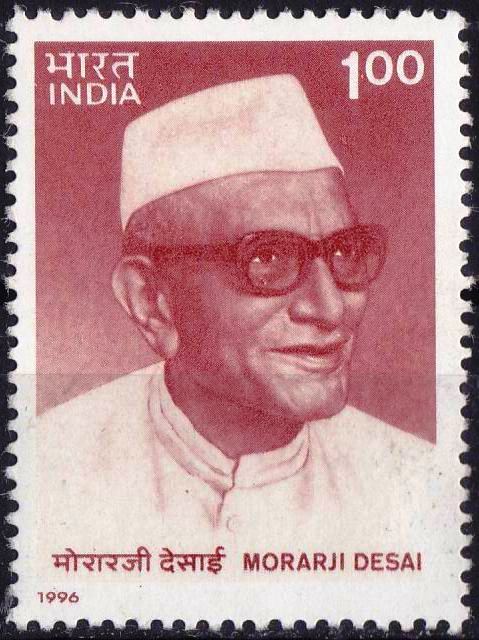 (image for) India 1996 Stamps Morarji Desai MNH
