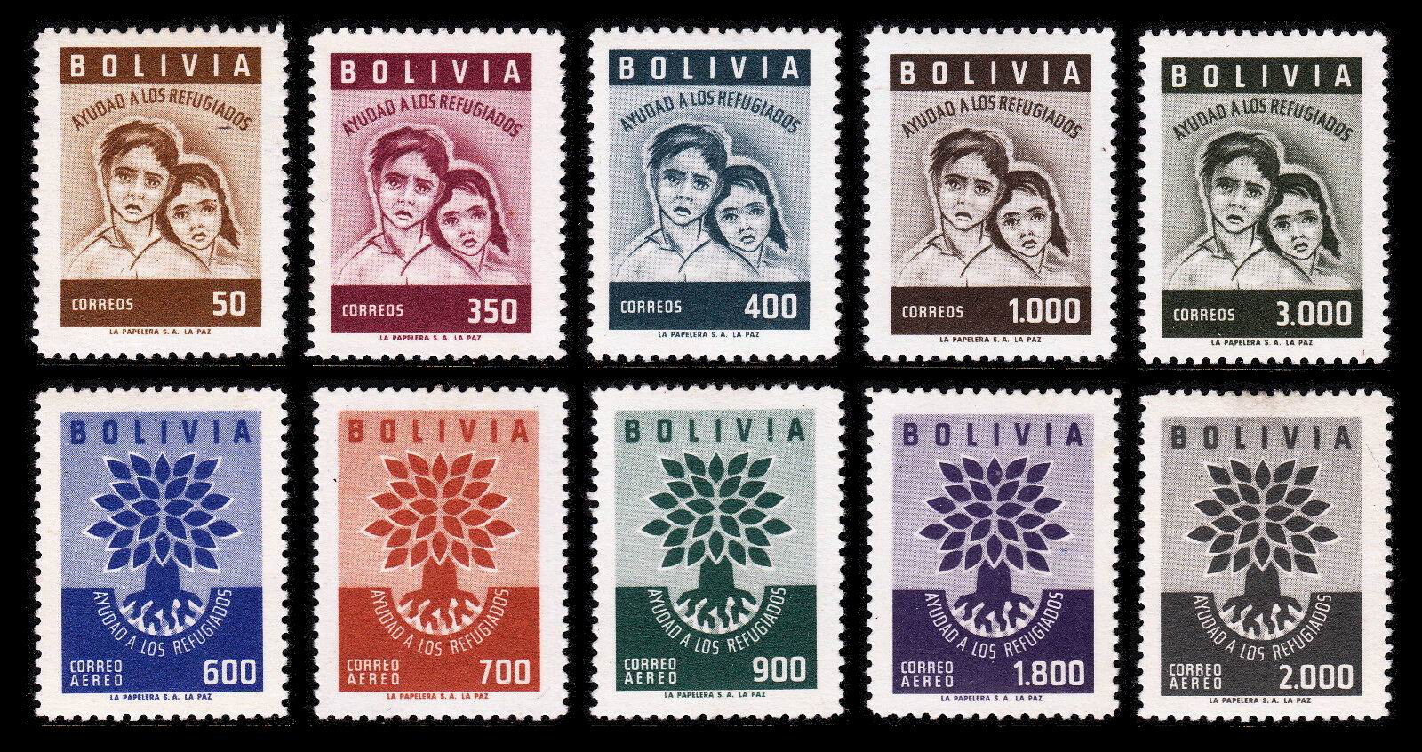 (image for) Bolivia 1960 Stamps World Refugee Year MNH