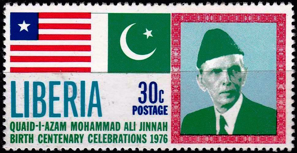 (image for) Liberia 1976 Birth Centenary Quaid e Azam MNH