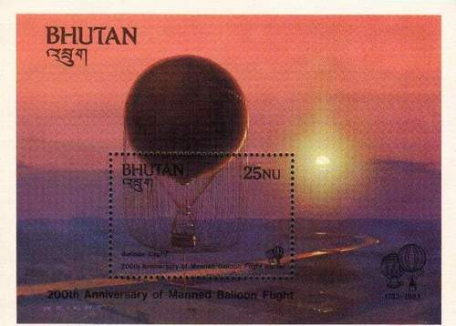 (image for) Bhutan 1983 S/Sheet 200th Anniversary Of Manned Flight MNH