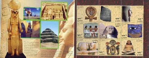Egypt 2004 Stamp Booklet Treasures 22 Carat Gold Stamp - Click Image to Close