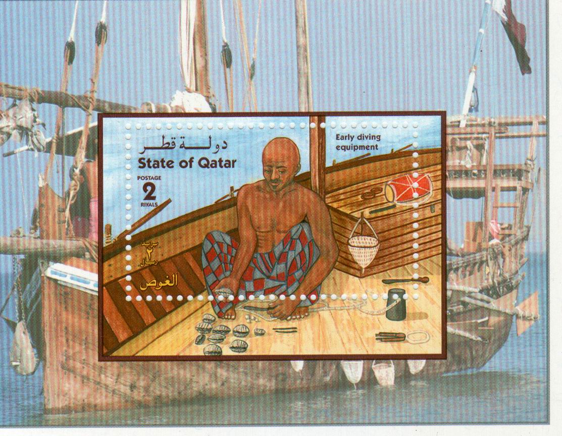 (image for) Qatar 1998 S/Sheet Early Diving Equipment Man Seating In Boat