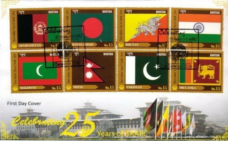 Bhutan 2010 Fdc & Sheet 25 Years of SAARC Flags - Click Image to Close