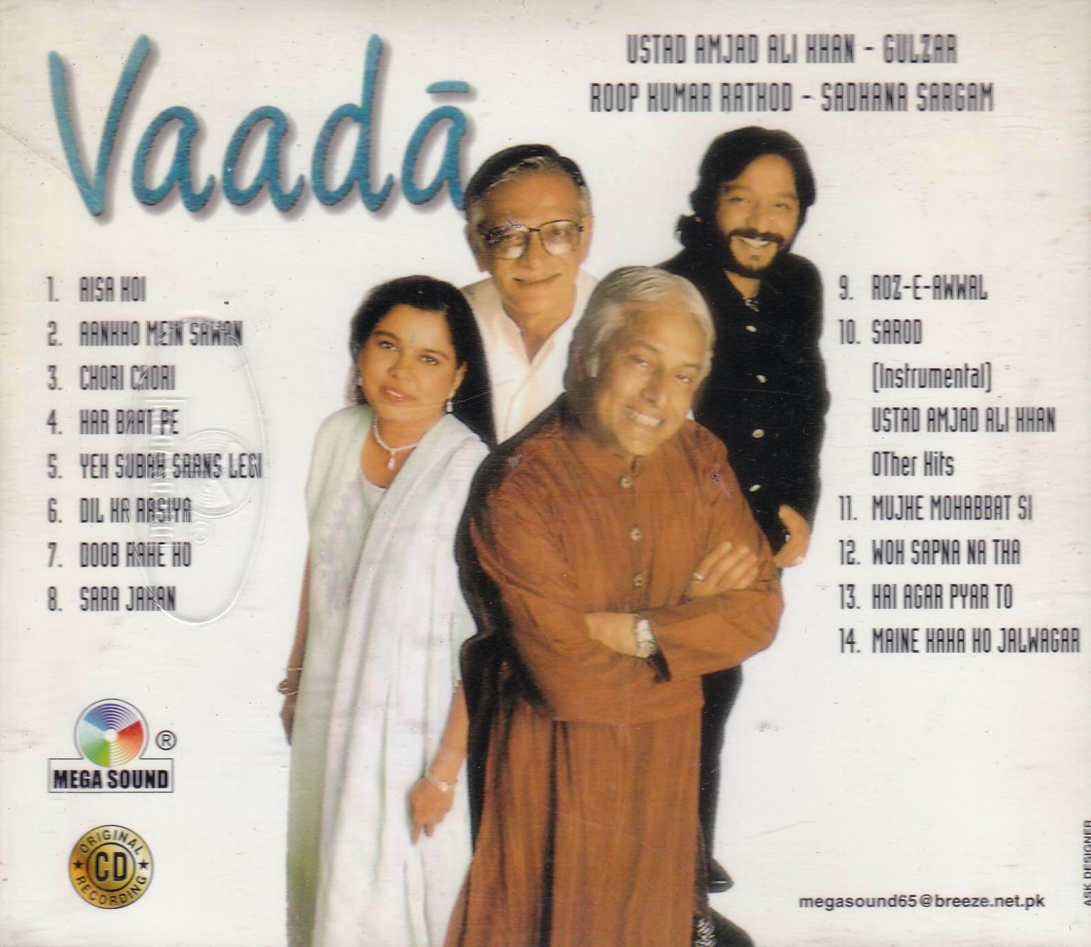 (image for) Gulzar Ghazals Vaada MS CD Superb Recording