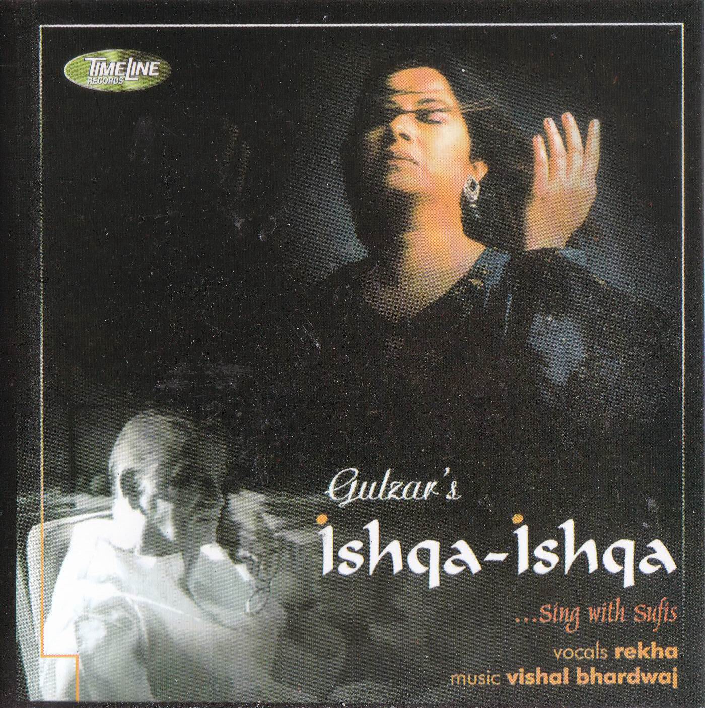 (image for) Gulzar Ishqa Ishqa TL Cd