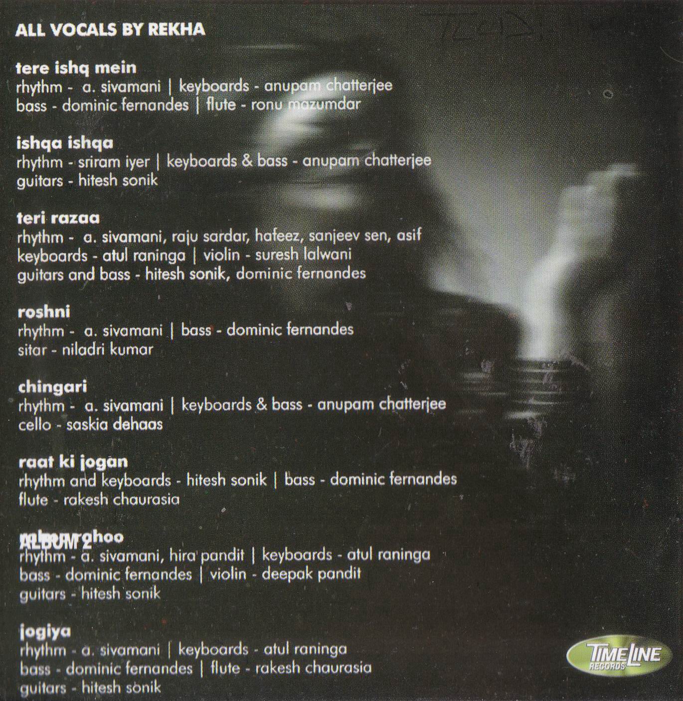 (image for) Gulzar Ishqa Ishqa TL Cd